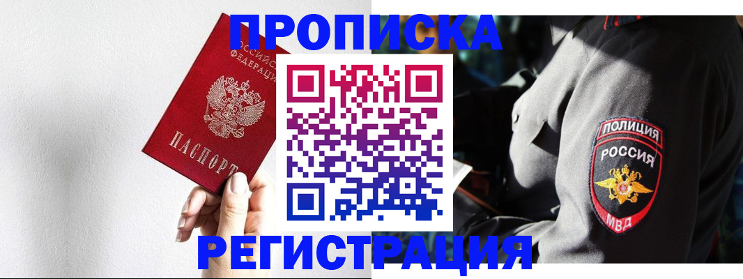 форма 3 в Ершове